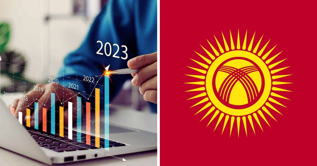 ТОП-200 крупнейших компаний в Кыргызстане – рейтинг за 2023 год