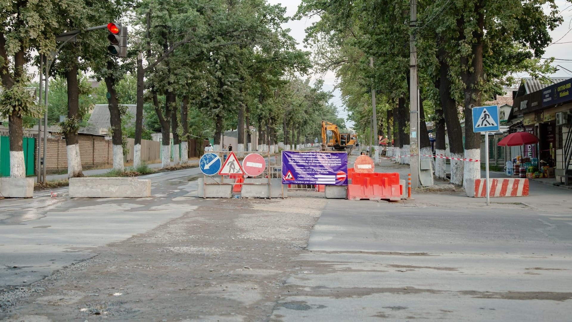 «Чтобы не вскрывать потом асфальт» – коммунальщикам поручили согласовать ремонт сетей с планом обновления дорог 2025 года