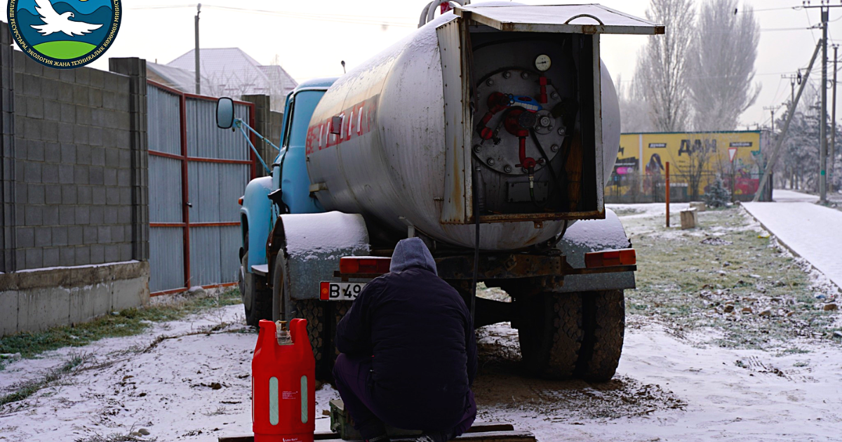 В Бишкеке оштрафовали незаконных торговцев газа и метана изображение публикации