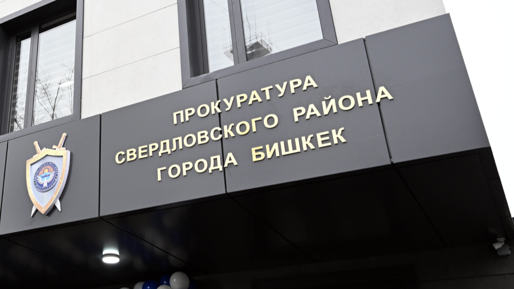 За три года для сотрудников прокуратуры построили 75 служебных квартир – Жапаров изображение публикации