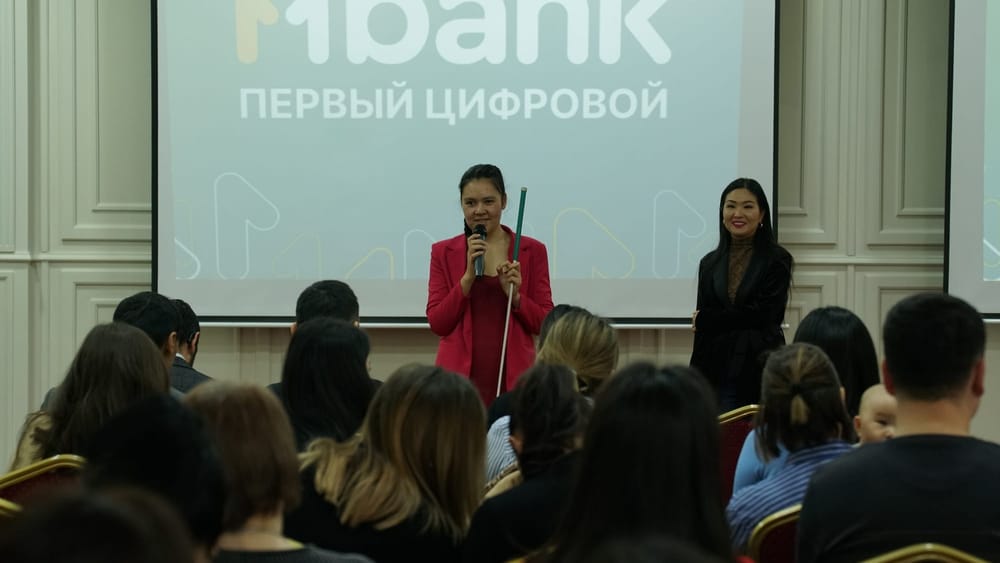 MBANK создает условия для лиц с инвалидностью изображение публикации