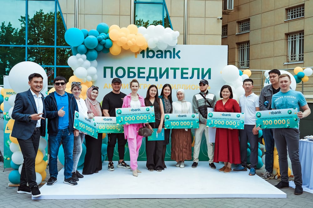 Новые миллионеры и победители от MBANK в рамках акции «Игра на миллионы» изображение публикации