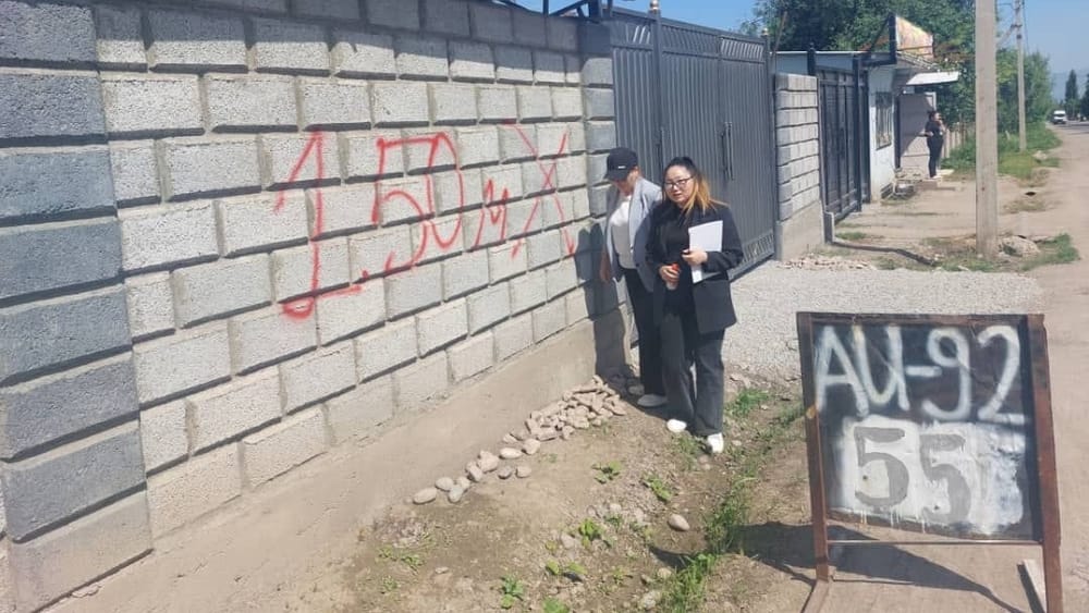 Госстрой демонтирует незаконные объекты в Чуйской области — ФОТО изображение публикации