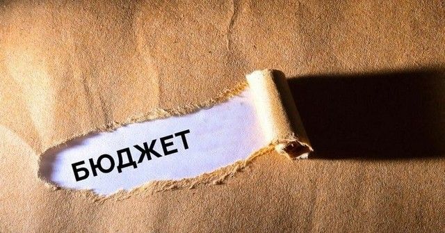 Доходы республиканского бюджета за полгода составили 122 млрд сомов изображение публикации