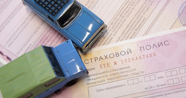 Некоторых автовладельцев Кыргызстана уже могут оштрафовать за отсутствие полиса ОСАГО изображение публикации