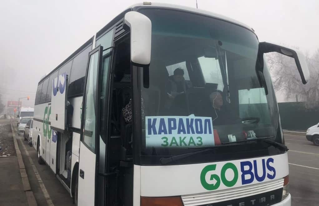 Водители маршруток Бишкек-Каракол блокируют выезд автобусов GoBus изображение публикации