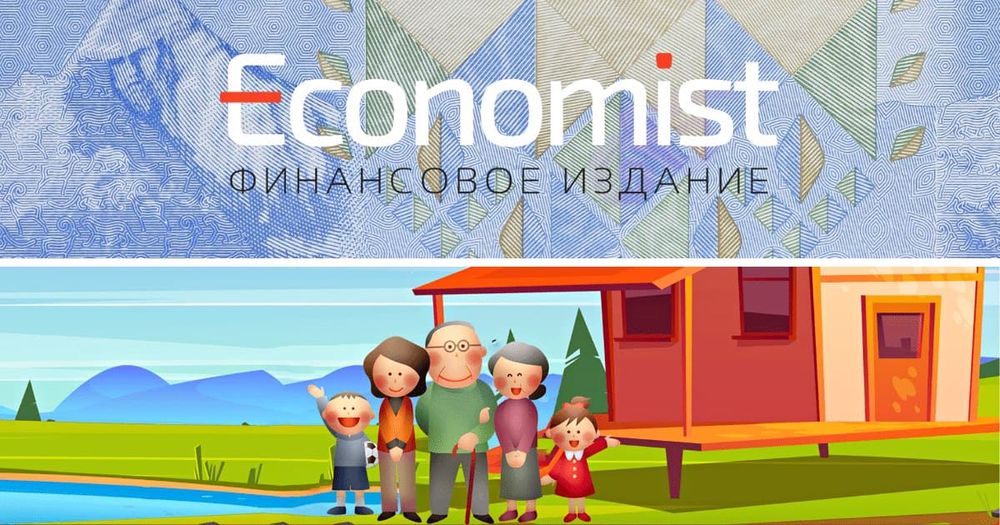 Как редакция Economist.kg играла в онлайн-игру по финансовой грамотности «Топто» изображение публикации