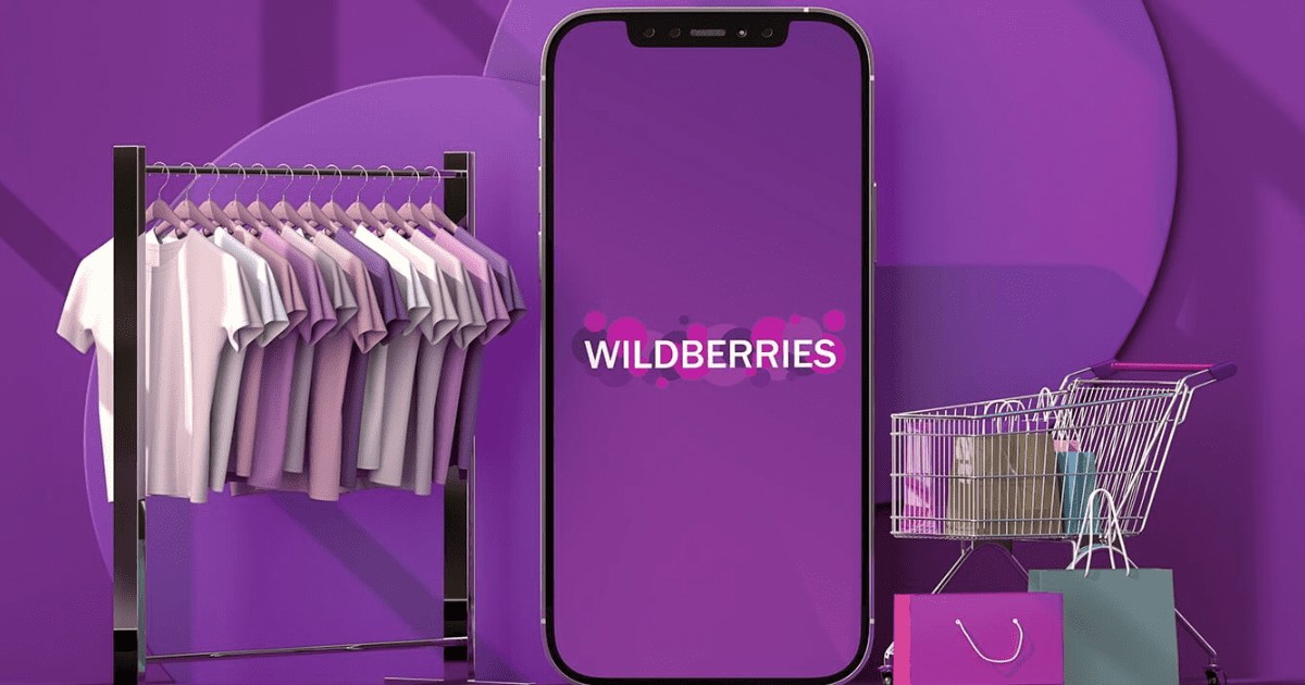 На Wildberries торгуют 7.8 тысячи кыргызстанских предпринимателей изображение публикации