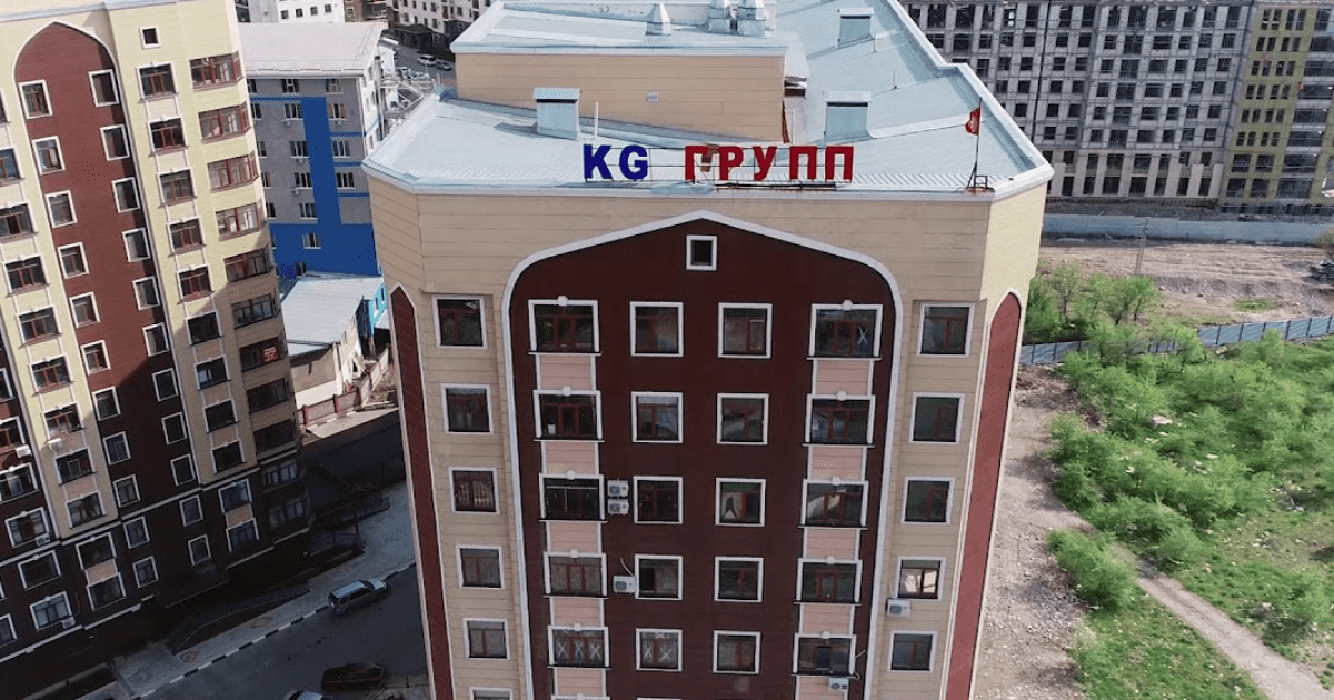 У застройщика KG Group сложное финансовое положение — финдиректор компании изображение публикации