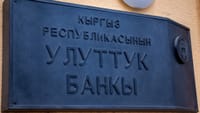 Нацбанк приостановил действие лицензий нескольких обменок в Бишкеке изображение публикации