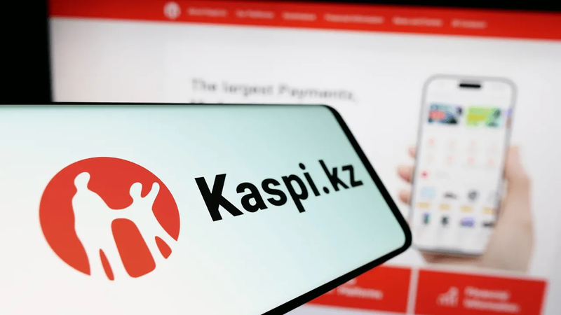 Kaspi.kz приобрела турецкий маркетплейс Hepsiburada за $1.1 млрд изображение публикации