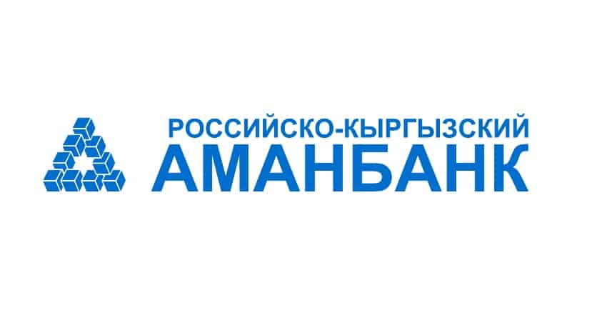 Нацбанк назначил нового временного администратора в «Аманбанке»