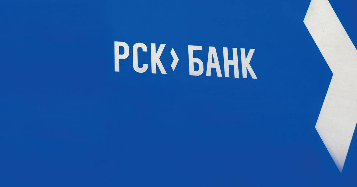 Оралбек Чомоков назначен замглавы «РСК Банка»